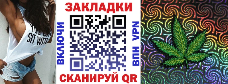 Купить Гашиш  АМФ  Меф мяу мяу  Cocaine  NBOMe  APVP  Выкса