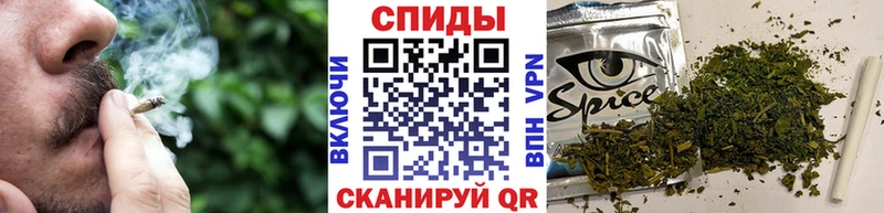 БУТИРАТ жидкий экстази  Купить закладки  Выкса 