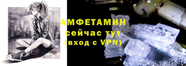 бошки Карталы