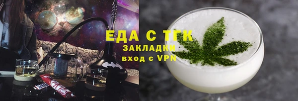 мдпв Киренск