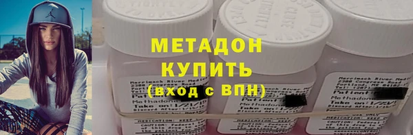 мдпв Кинешма