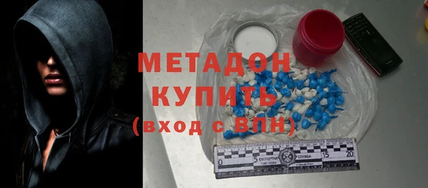 бошки Карталы