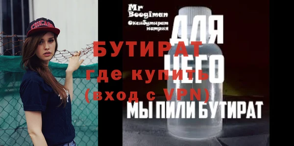 a pvp Касимов