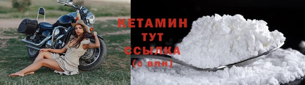 бошки Карталы