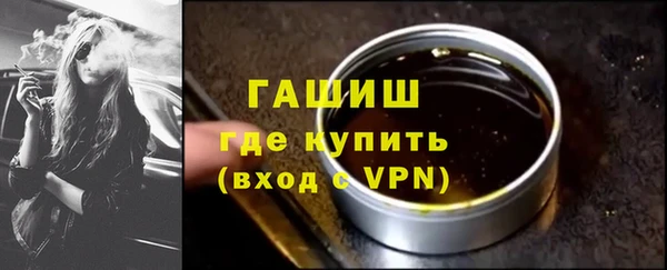 бошки Карталы
