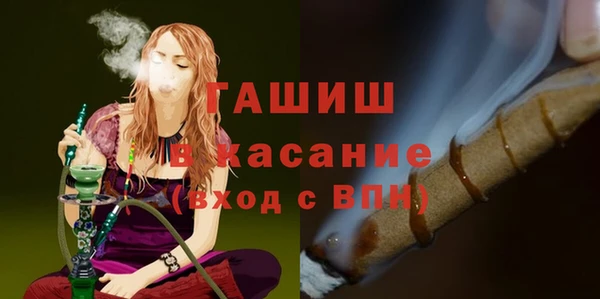 мдпв Кинешма