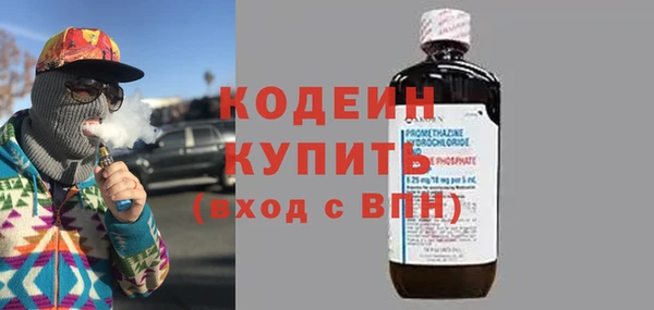 бошки Карталы