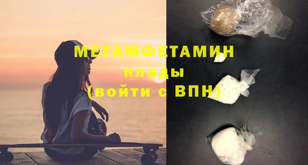 a pvp Касимов