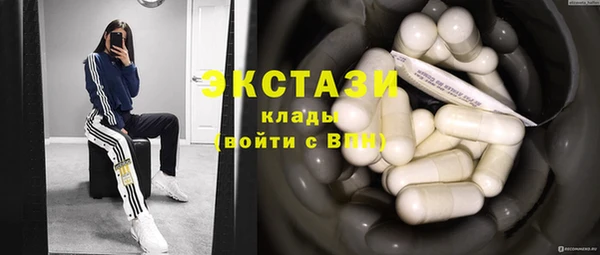 a pvp Касимов
