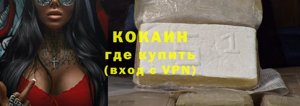 бошки Карталы