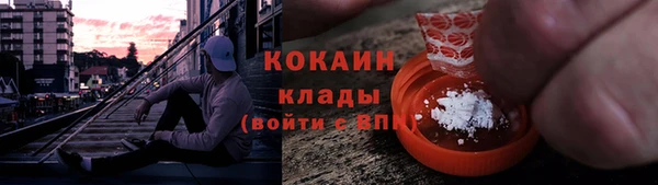 a pvp Касимов