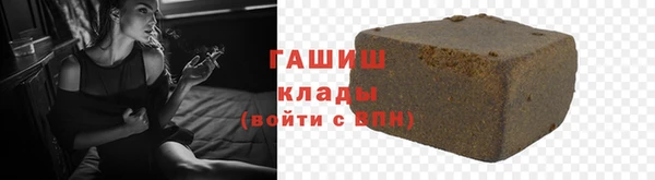 a pvp Касимов