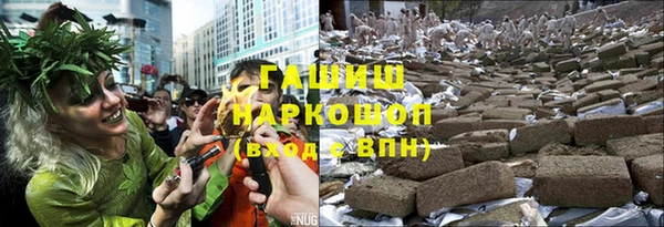 мдпв Кинешма