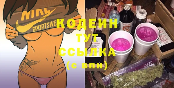 бошки Карталы