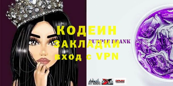 бошки Карталы