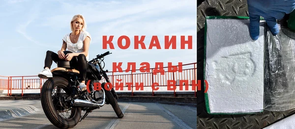 бошки Карталы