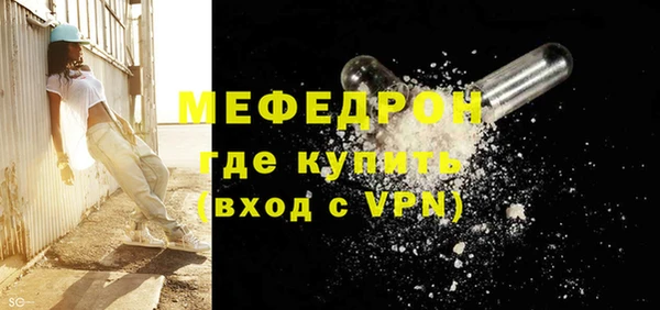 a pvp Касимов