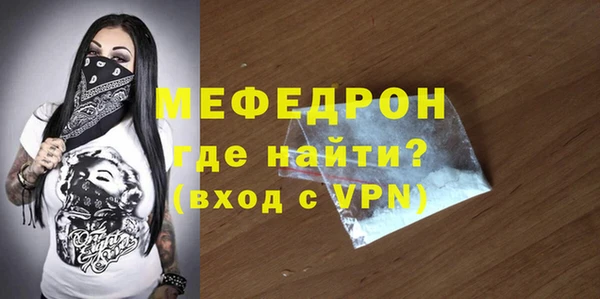 мдпв Киренск