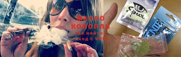 a pvp Касимов