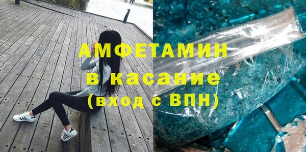a pvp Касимов