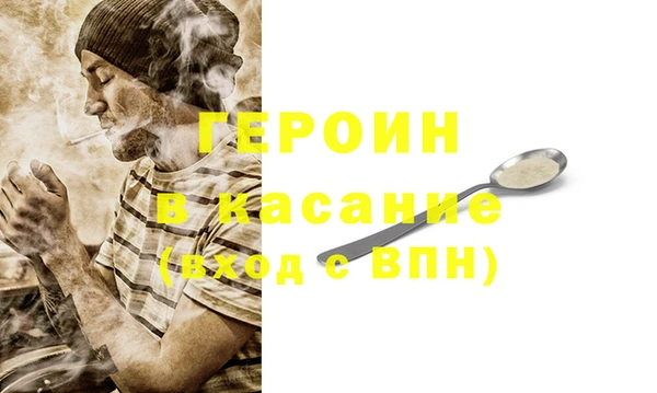 мдпв Киренск
